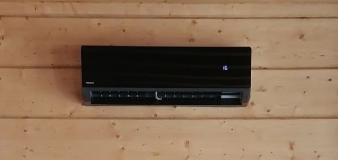 Кондиционер Daichi Carbon Inverter