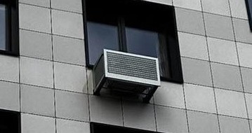 Установка Daichi ALPine Inverter